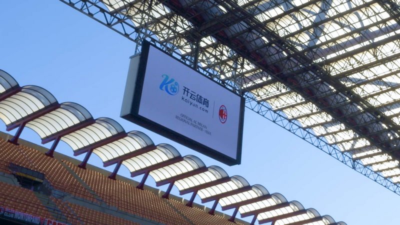 交手中