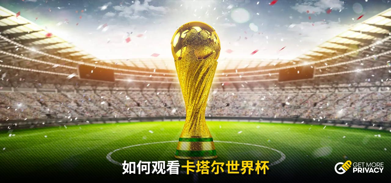 公甚至失败