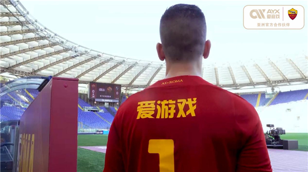 效表现